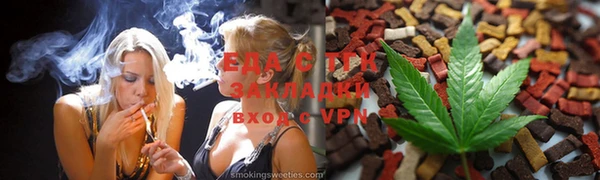 кокаин колумбия Абаза