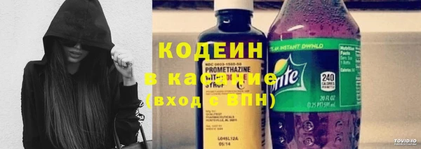 гашишное масло Абдулино