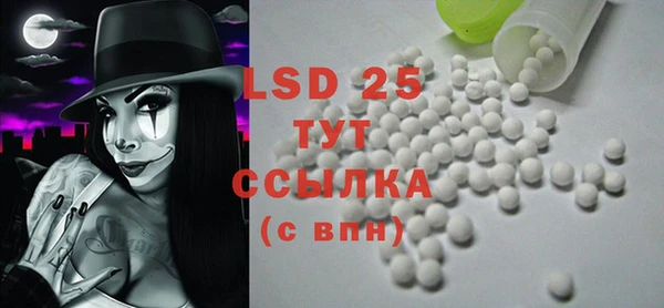 кокаин колумбия Абаза