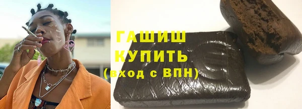 кокаин колумбия Абаза