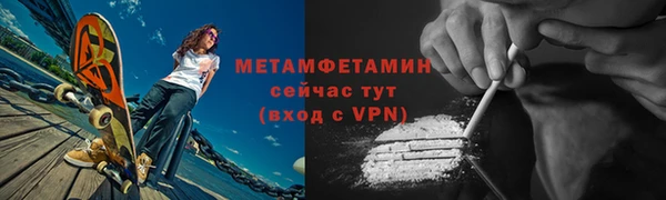 кокаин колумбия Абаза