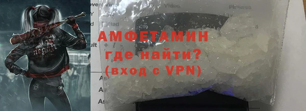 гашишное масло Абдулино