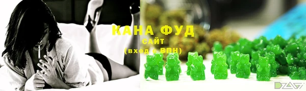 кокаин колумбия Абаза