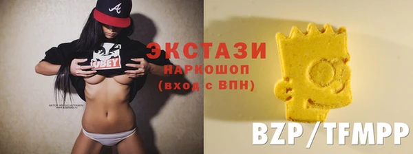 гашишное масло Абдулино