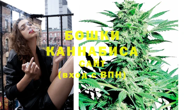 гашишное масло Абдулино