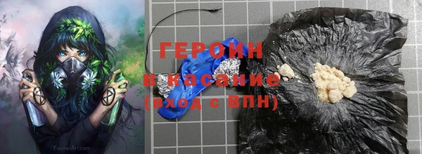 гашишное масло Абдулино