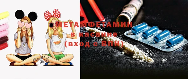 кокаин колумбия Абаза