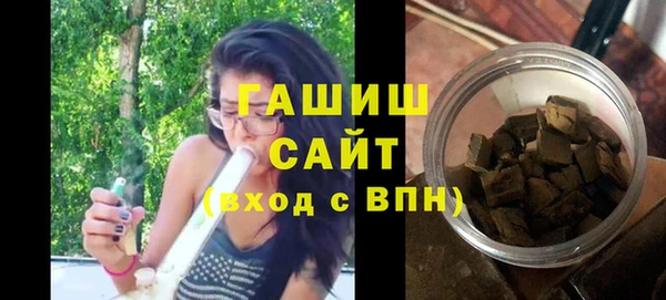 кокаин колумбия Абаза