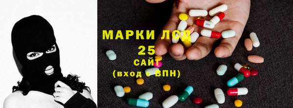 гашишное масло Абдулино