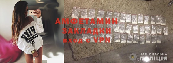кокаин колумбия Абаза