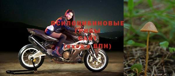 кокаин Абинск