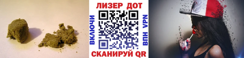 кракен онион  Новотроицк  маркетплейс клад  Лсд 25 экстази ecstasy 
