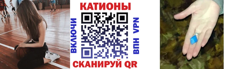 Мефедрон мука Новотроицк